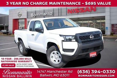 2026 Nissan Frontier King Cab® S