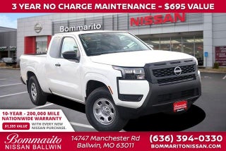 2026 Nissan Frontier S