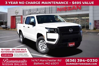 2026 Nissan Frontier S