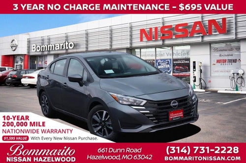 2025 Nissan Versa SV