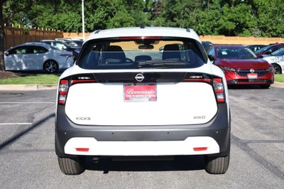 2026 Nissan Kicks S