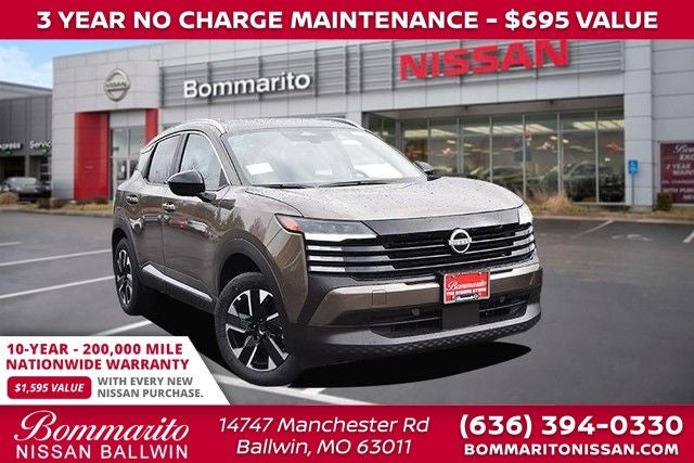 2026 Nissan Kicks SV