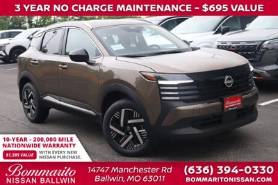 2026 Nissan Kicks SV