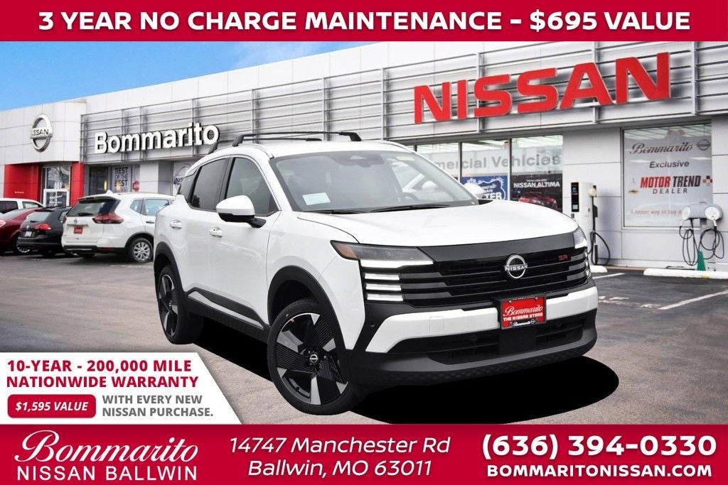 2025 Nissan Kicks SR