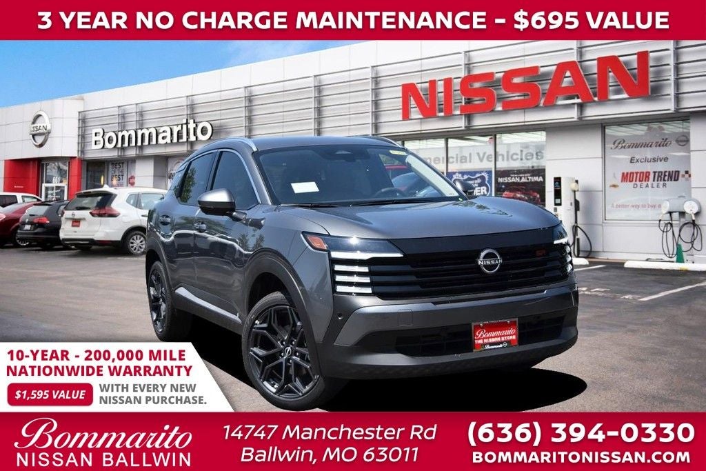 2025 Nissan Kicks SR