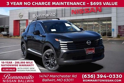 2025 Nissan Kicks SR