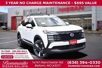 2025 Nissan Kicks SR