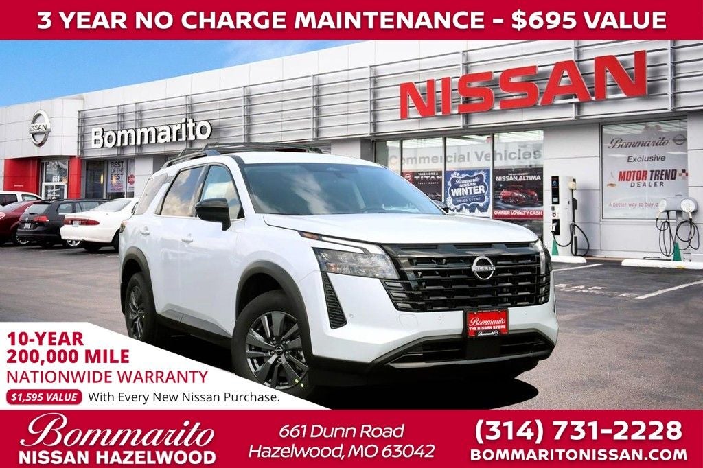 2026 Nissan Pathfinder