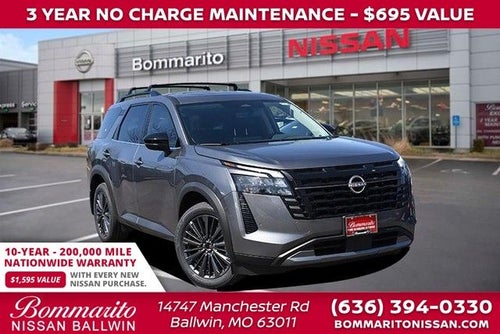 2026 Nissan Pathfinder SL