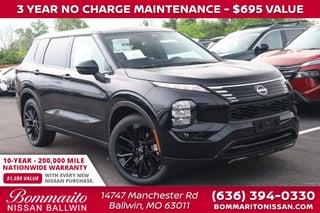 2026 Nissan Rogue Hybrid SL