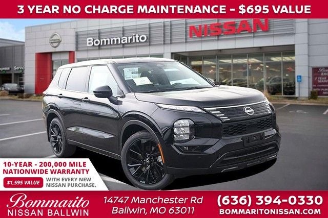 2026 Nissan Rogue Plug-In Hybrid Hybrid SL