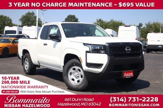 2026 Nissan Frontier King Cab® S