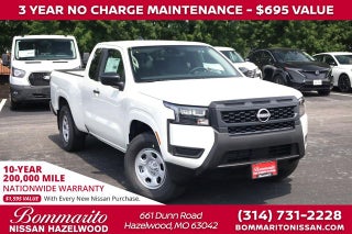 2026 Nissan Frontier King Cab® S