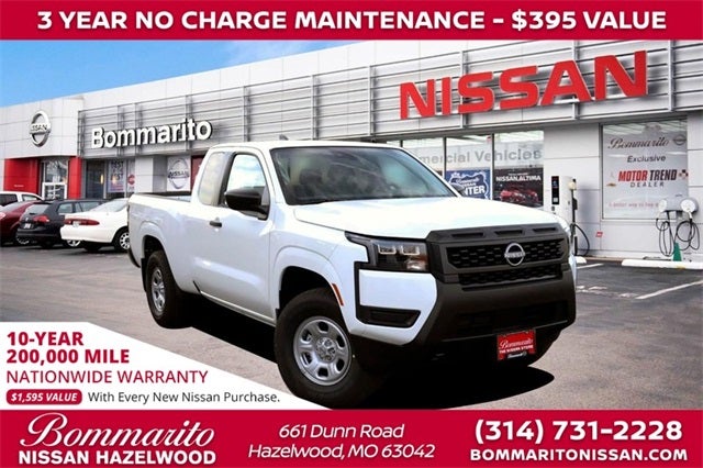 2026 Nissan Frontier King Cab® S