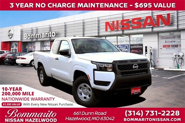 2026 Nissan Frontier King Cab® S