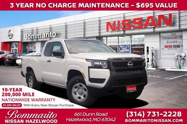 2026 Nissan Frontier King Cab® S