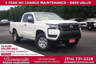 2026 Nissan Frontier King Cab® S