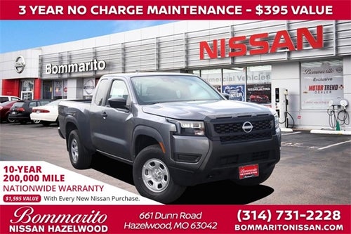 2026 Nissan Frontier King Cab® S