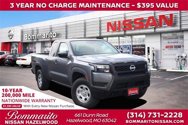 2026 Nissan Frontier King Cab® S