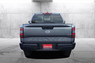2026 Nissan Frontier King Cab® S