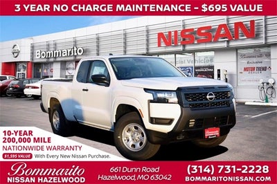 2026 Nissan Frontier King Cab® S