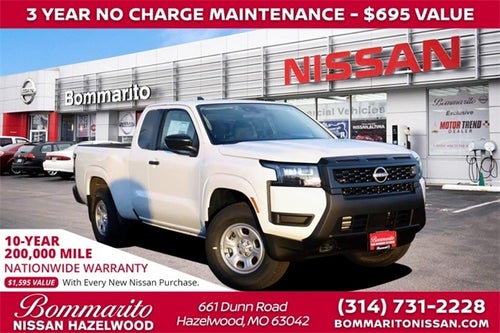 2026 Nissan Frontier King Cab® S