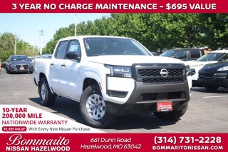 2026 Nissan Frontier Crew Cab S