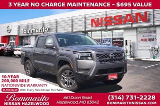 2026 Nissan Frontier Crew Cab SV