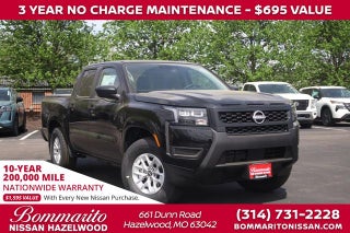 2026 Nissan Frontier Crew Cab S