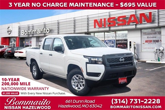 2026 Nissan Frontier Crew Cab S