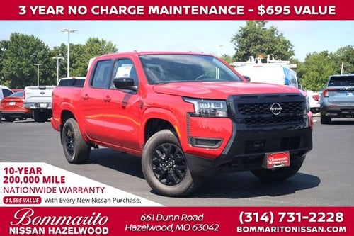 2026 Nissan Frontier Crew Cab SV