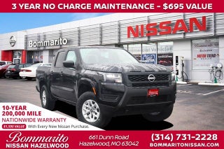 2026 Nissan Frontier Crew Cab S