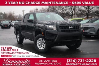 2026 Nissan Frontier Crew Cab S