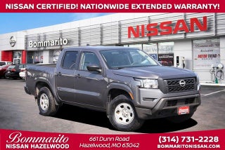 2023 Nissan Frontier Crew Cab S