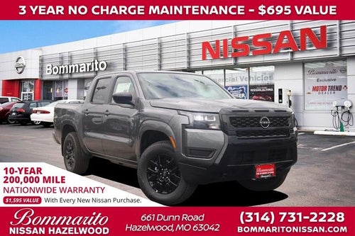 2026 Nissan Frontier Crew Cab SV