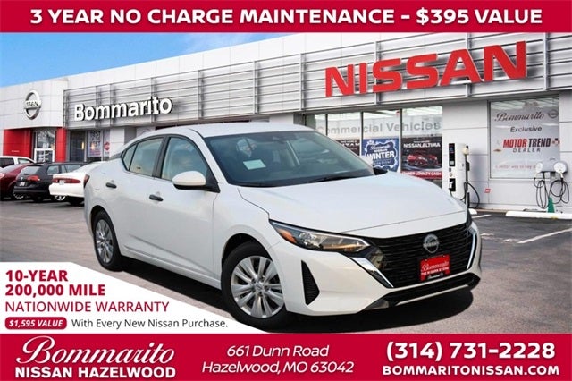 2025 Nissan Sentra S