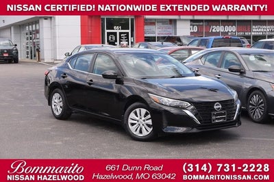 2024 Nissan Sentra S
