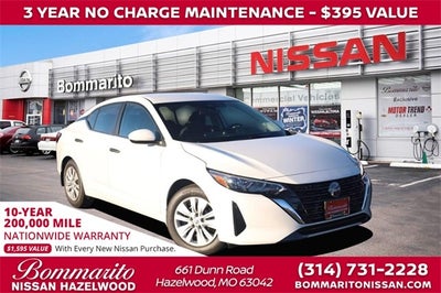 2025 Nissan Sentra S