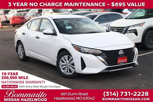 2025 Nissan Sentra S