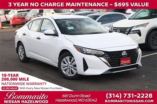 2025 Nissan Sentra S