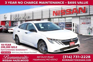 2026 Nissan Sentra S