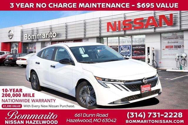 2026 Nissan Sentra S