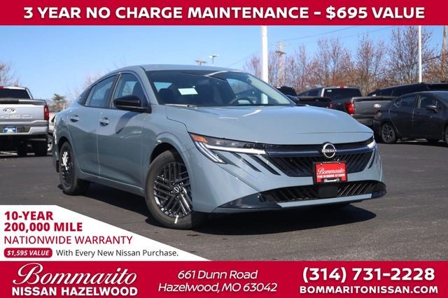 2026 Nissan Sentra SV