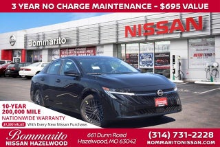 2026 Nissan Sentra SV