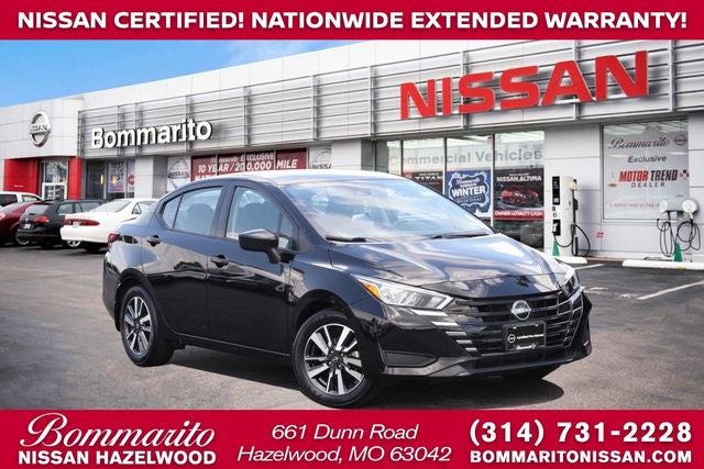 2024 Nissan Versa S