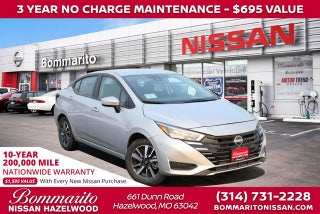 2025 Nissan Versa SV