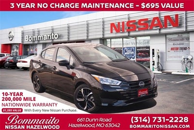 2025 Nissan Versa SR