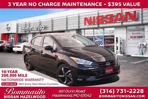 2025 Nissan Versa SR