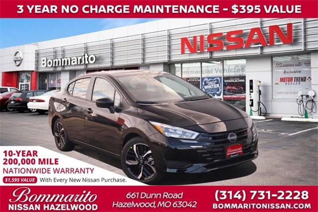 2025 Nissan Versa SR