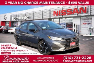 2025 Nissan Versa SR